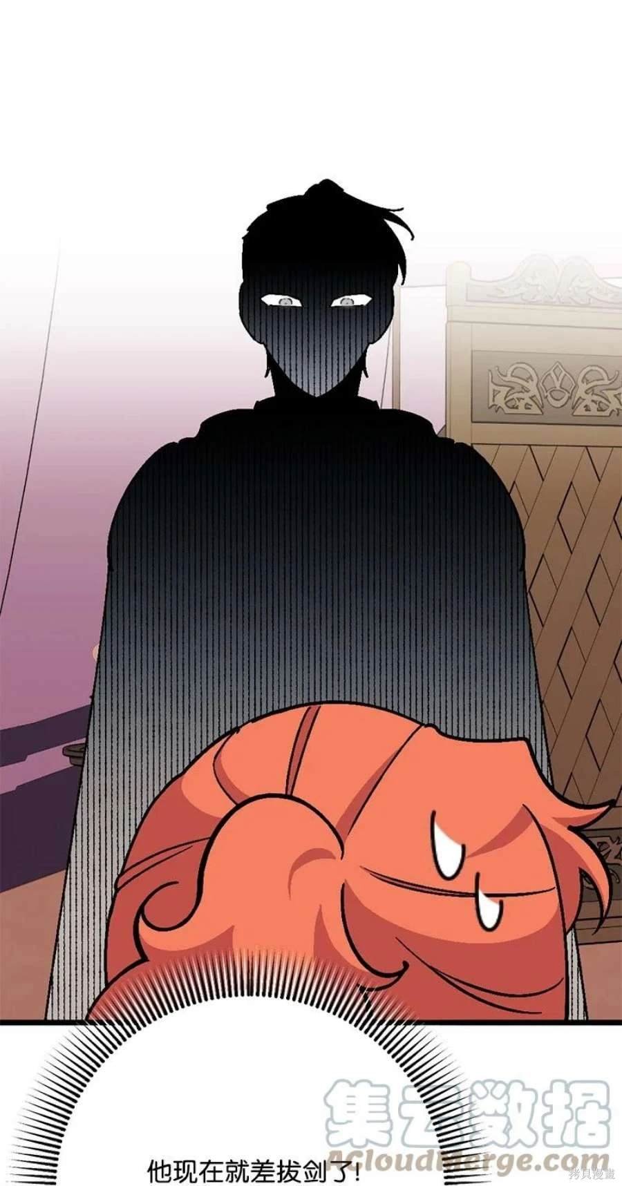 第107话
