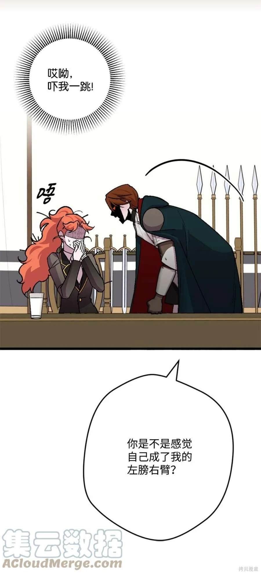 第107话