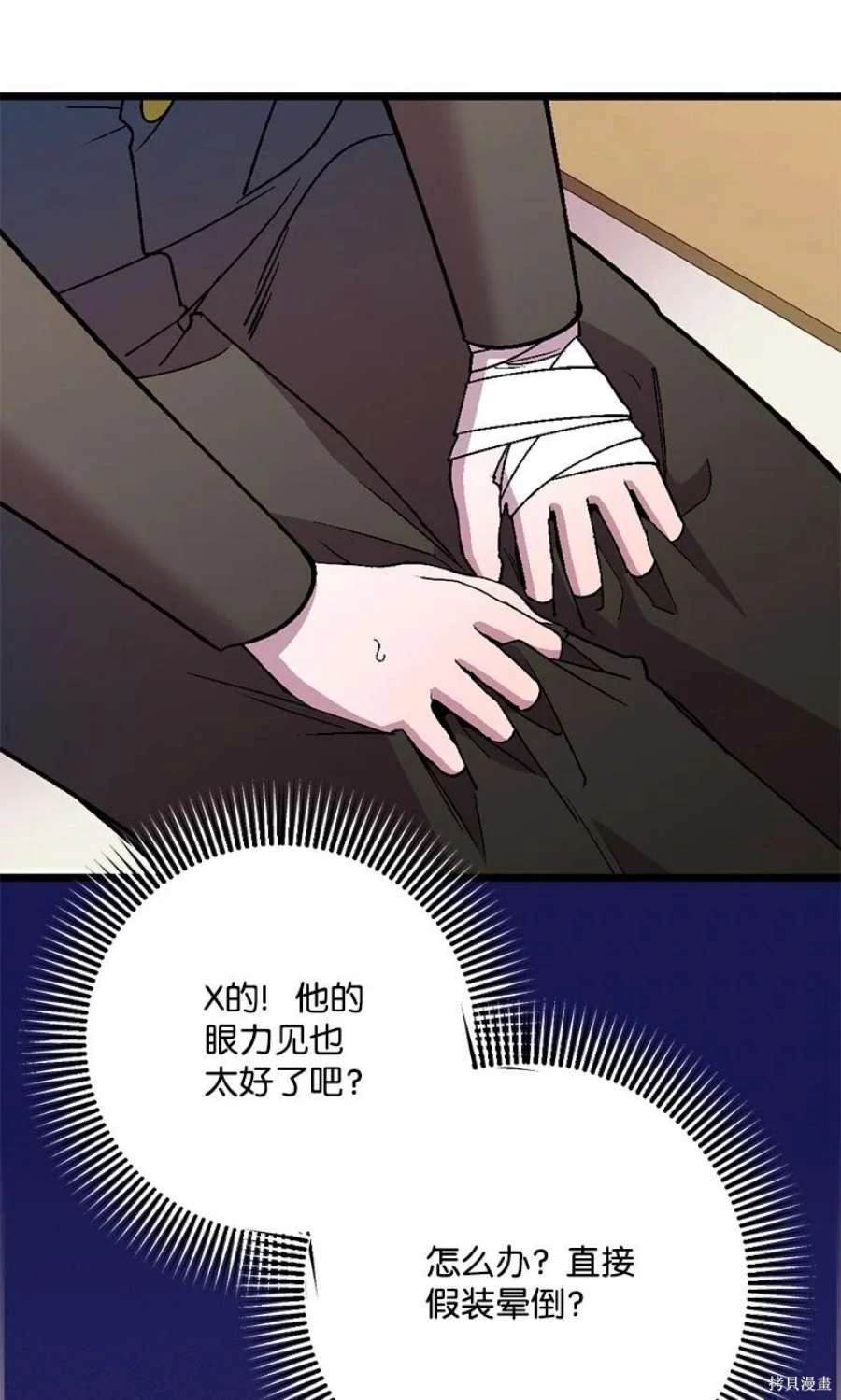 第107话