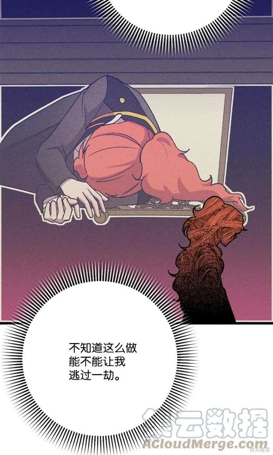 第107话