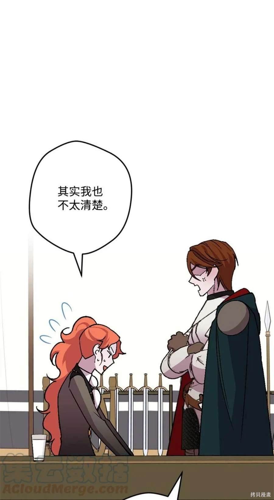 第107话