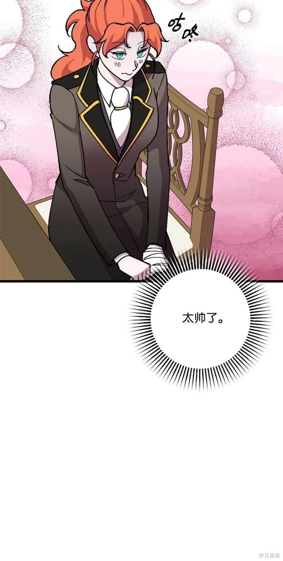 第107话