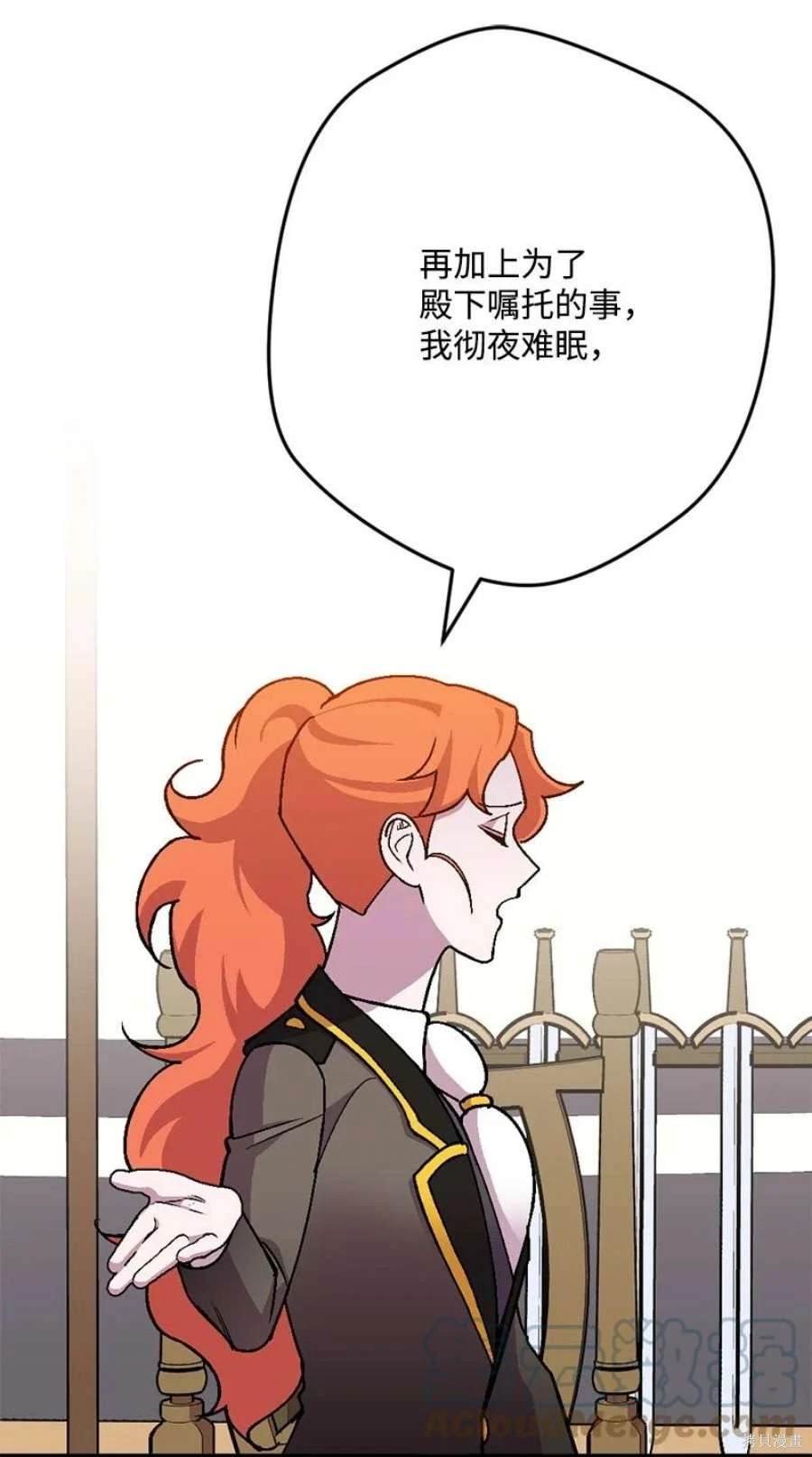 第107话