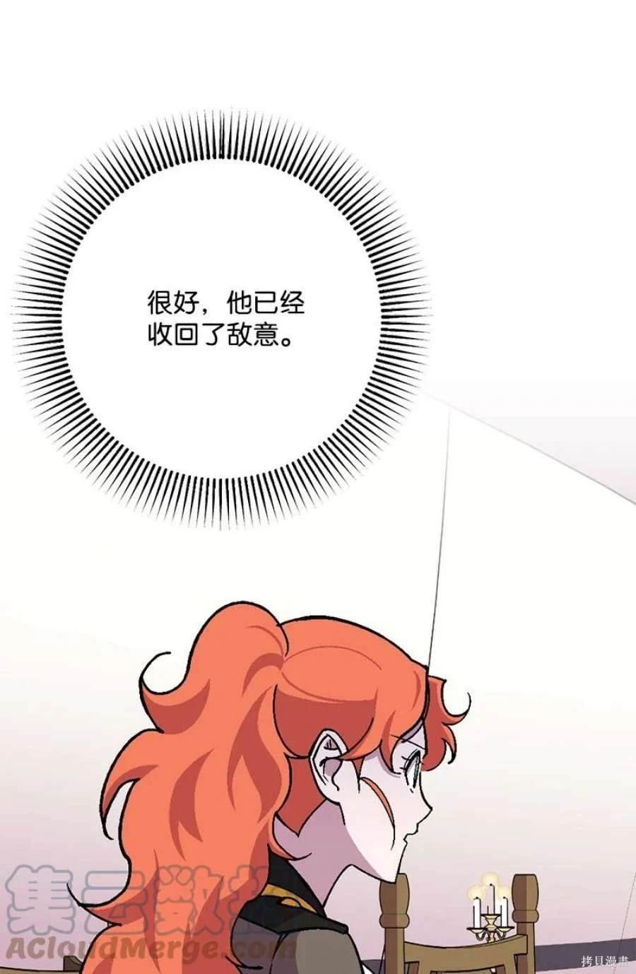 第107话
