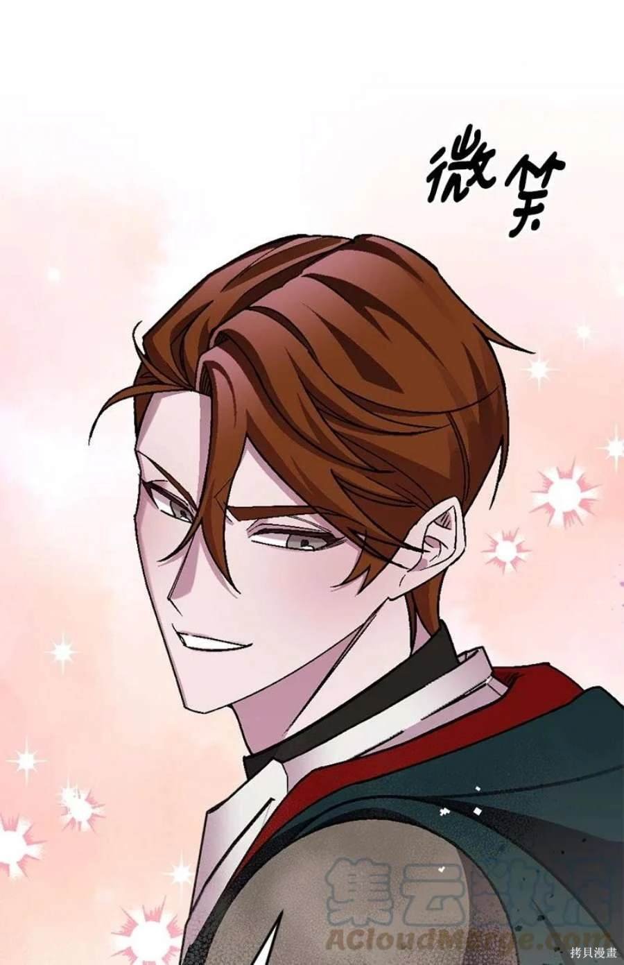 第107话