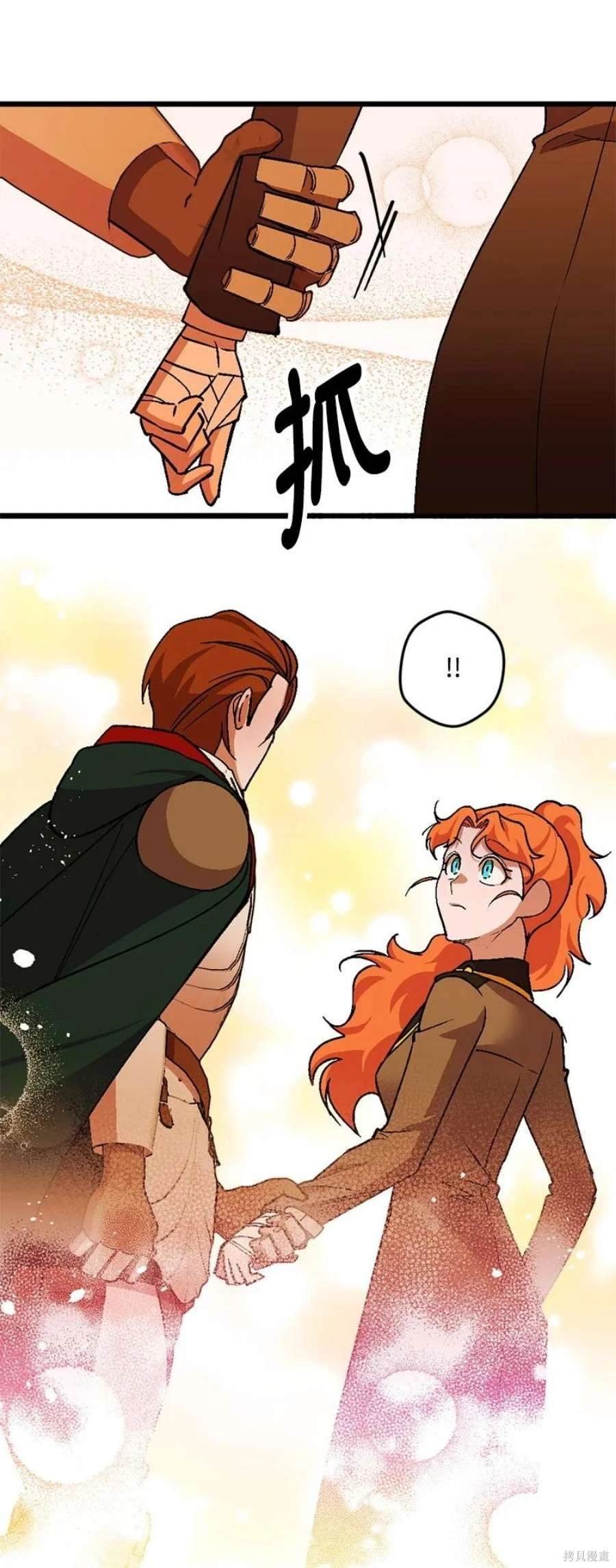 第108话