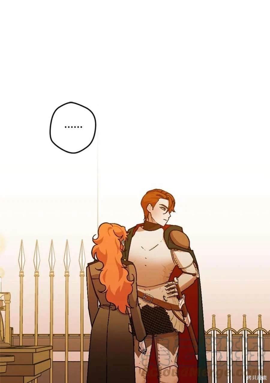 第108话