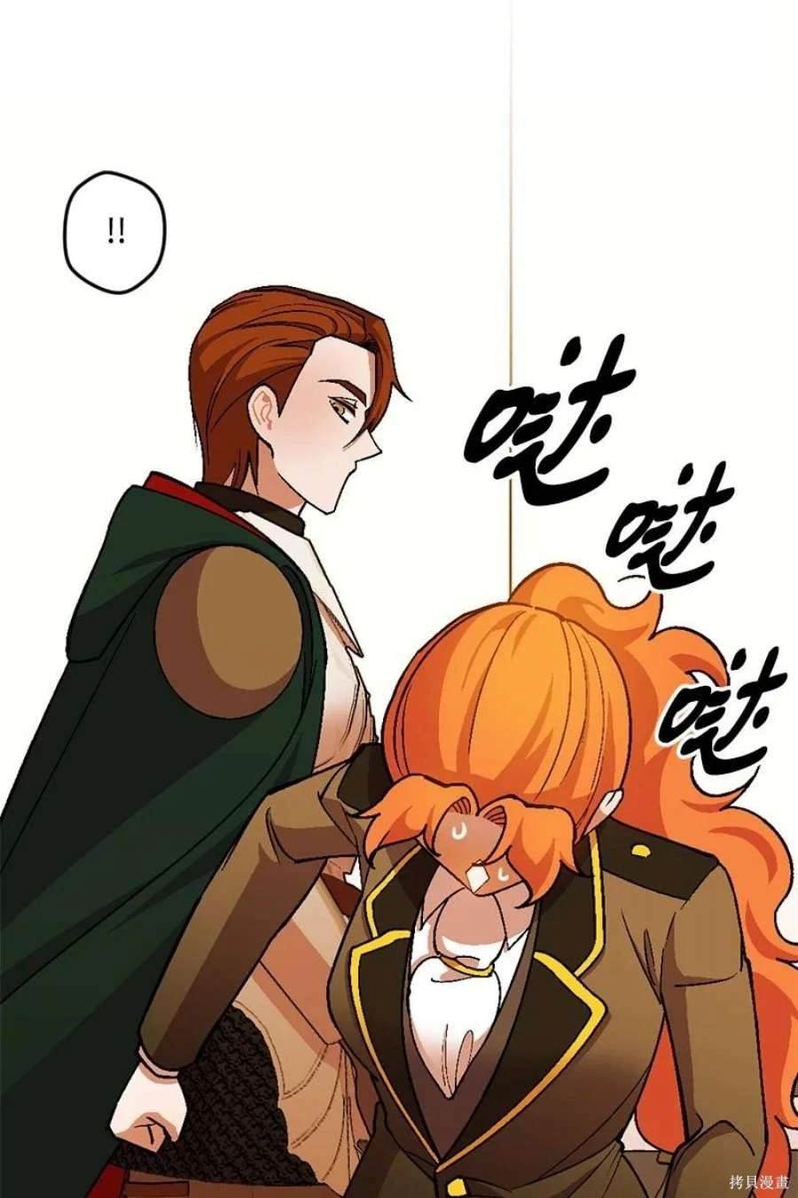 第109话