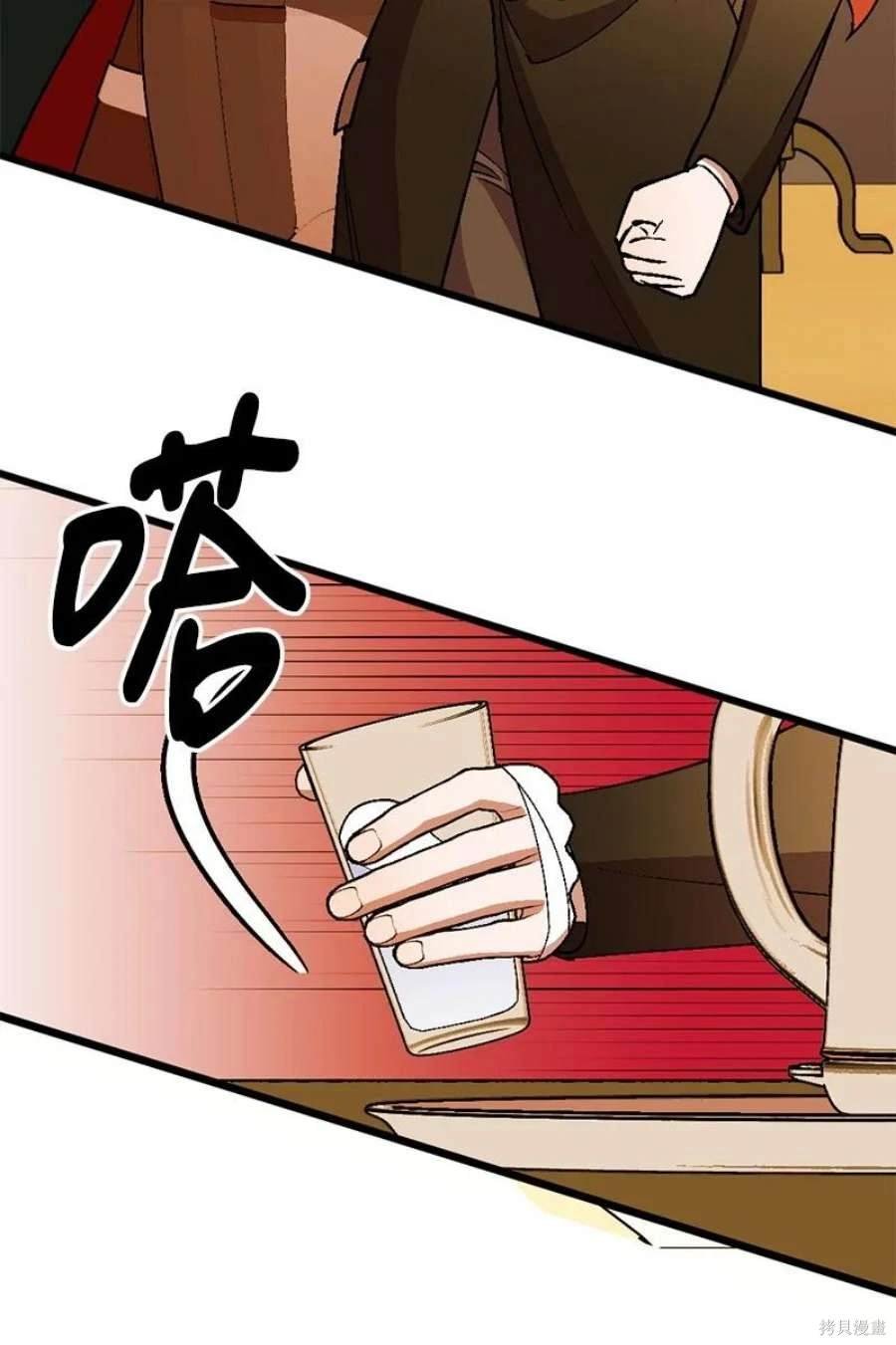 第109话