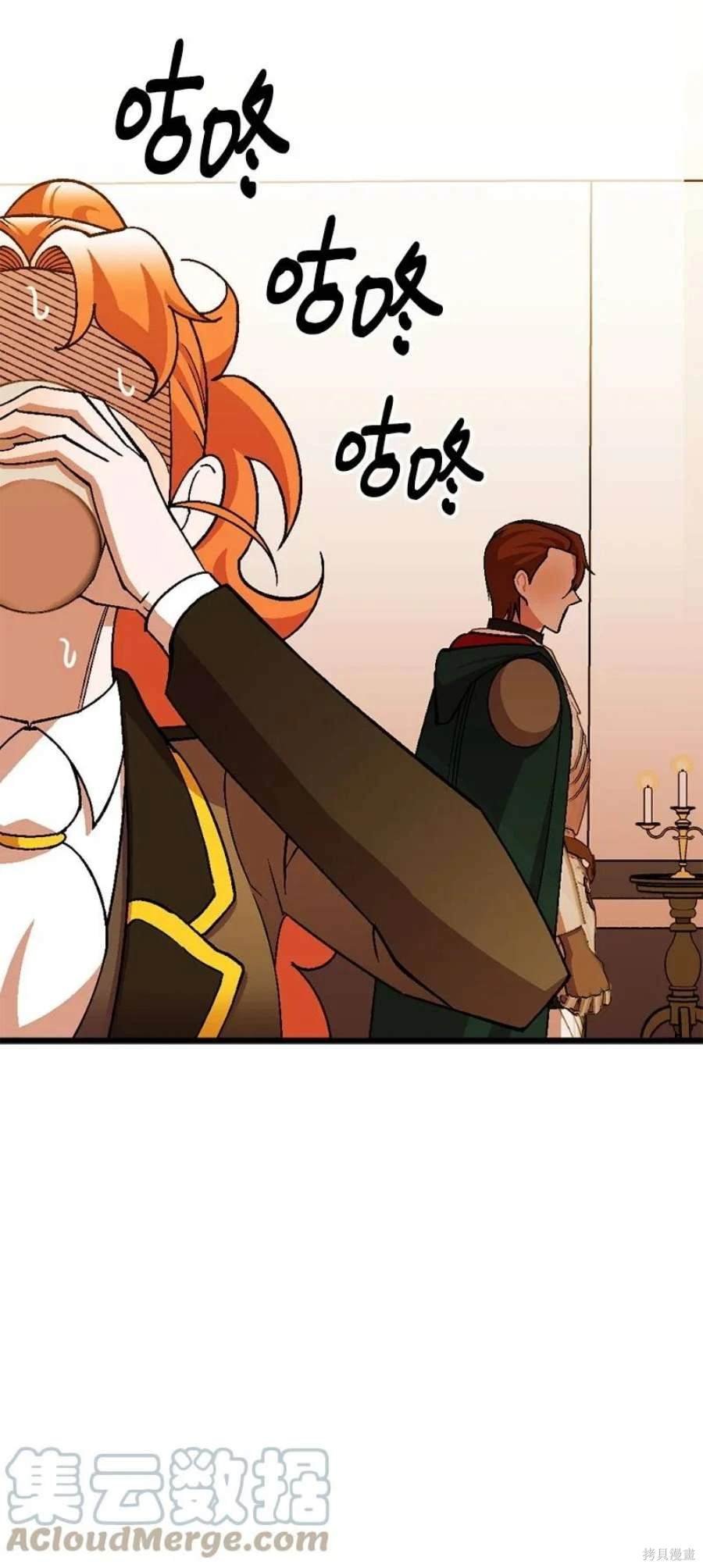 第109话