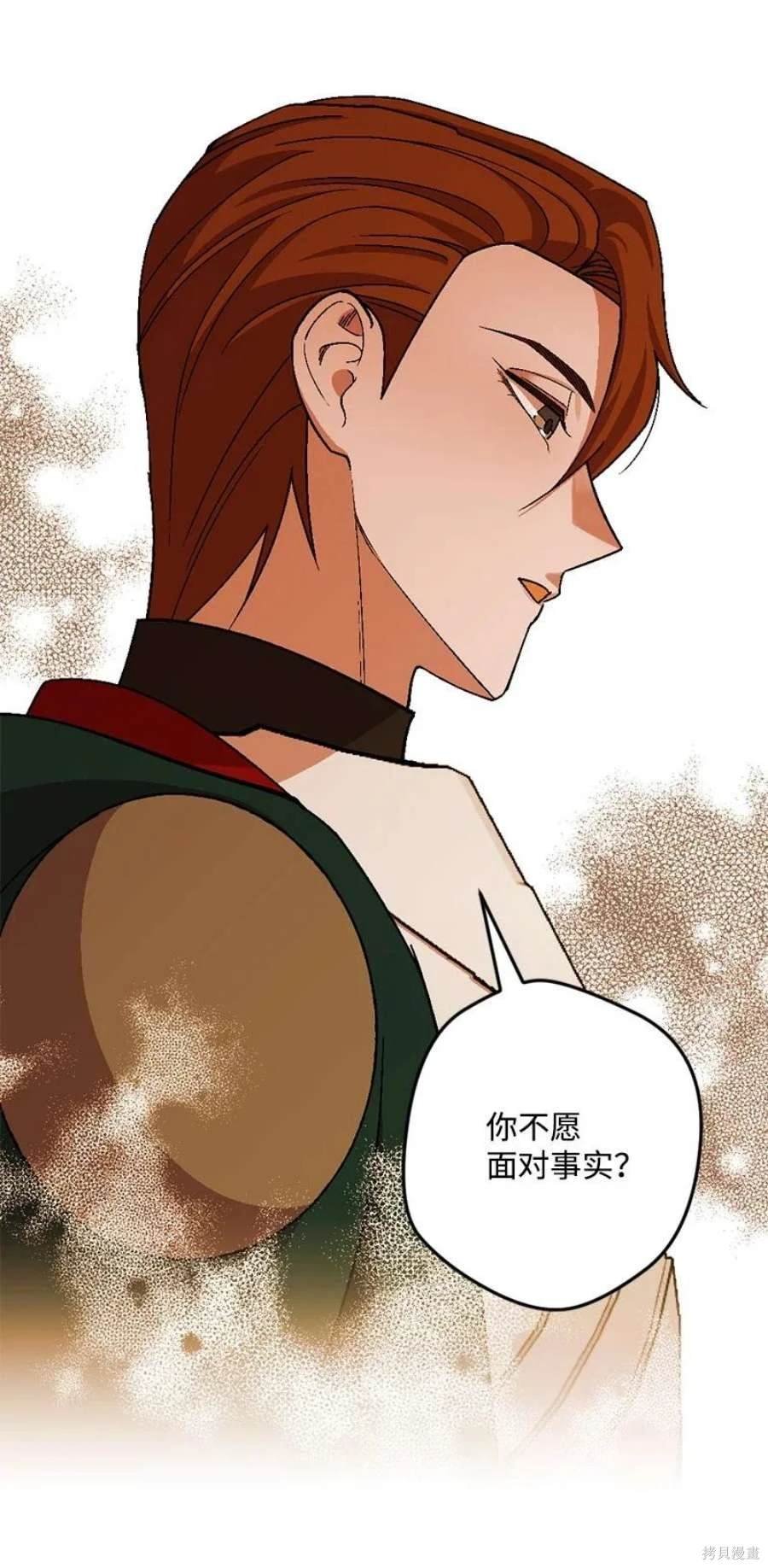 第109话