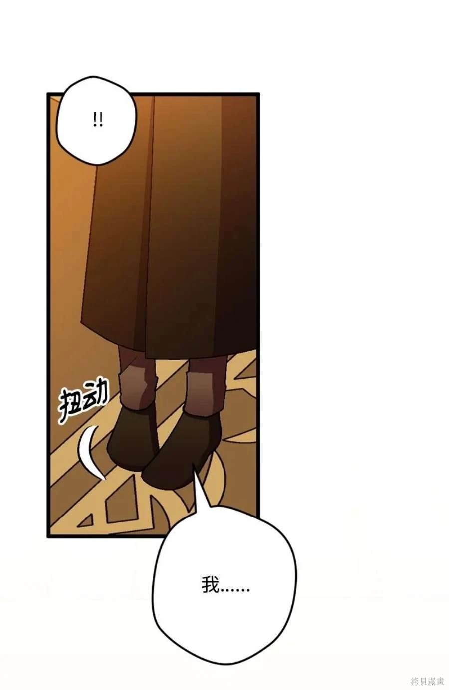 第109话