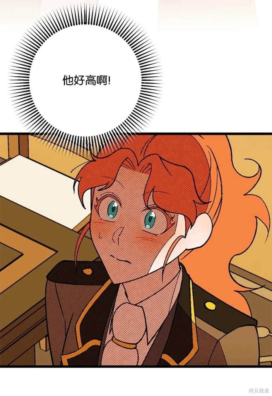 第109话