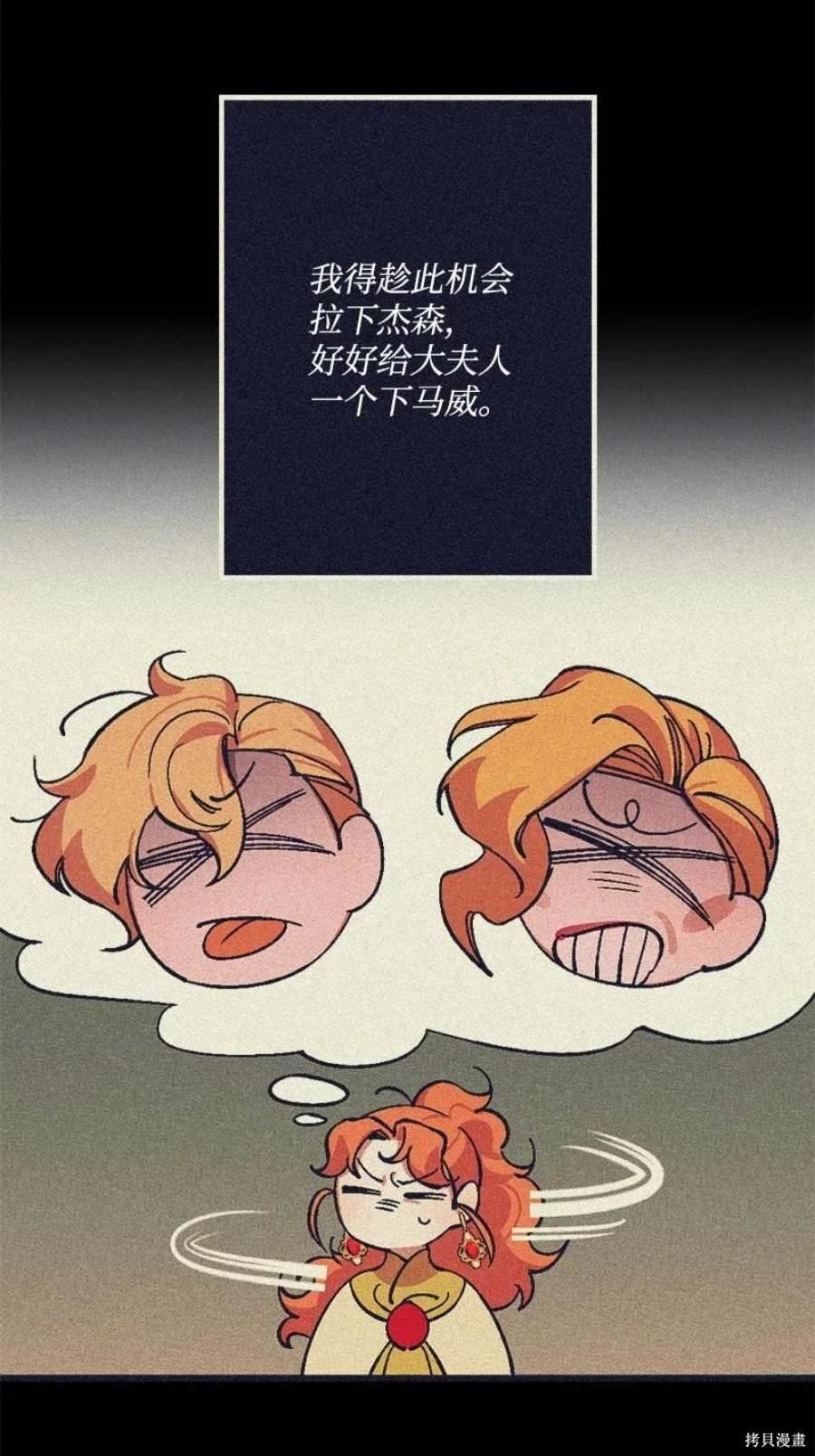 第109话