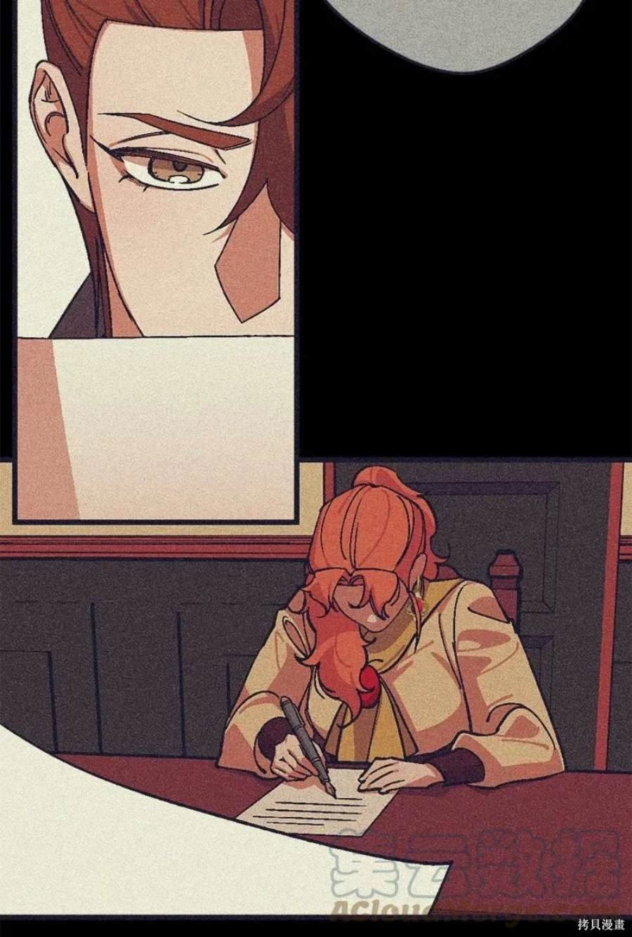 第109话