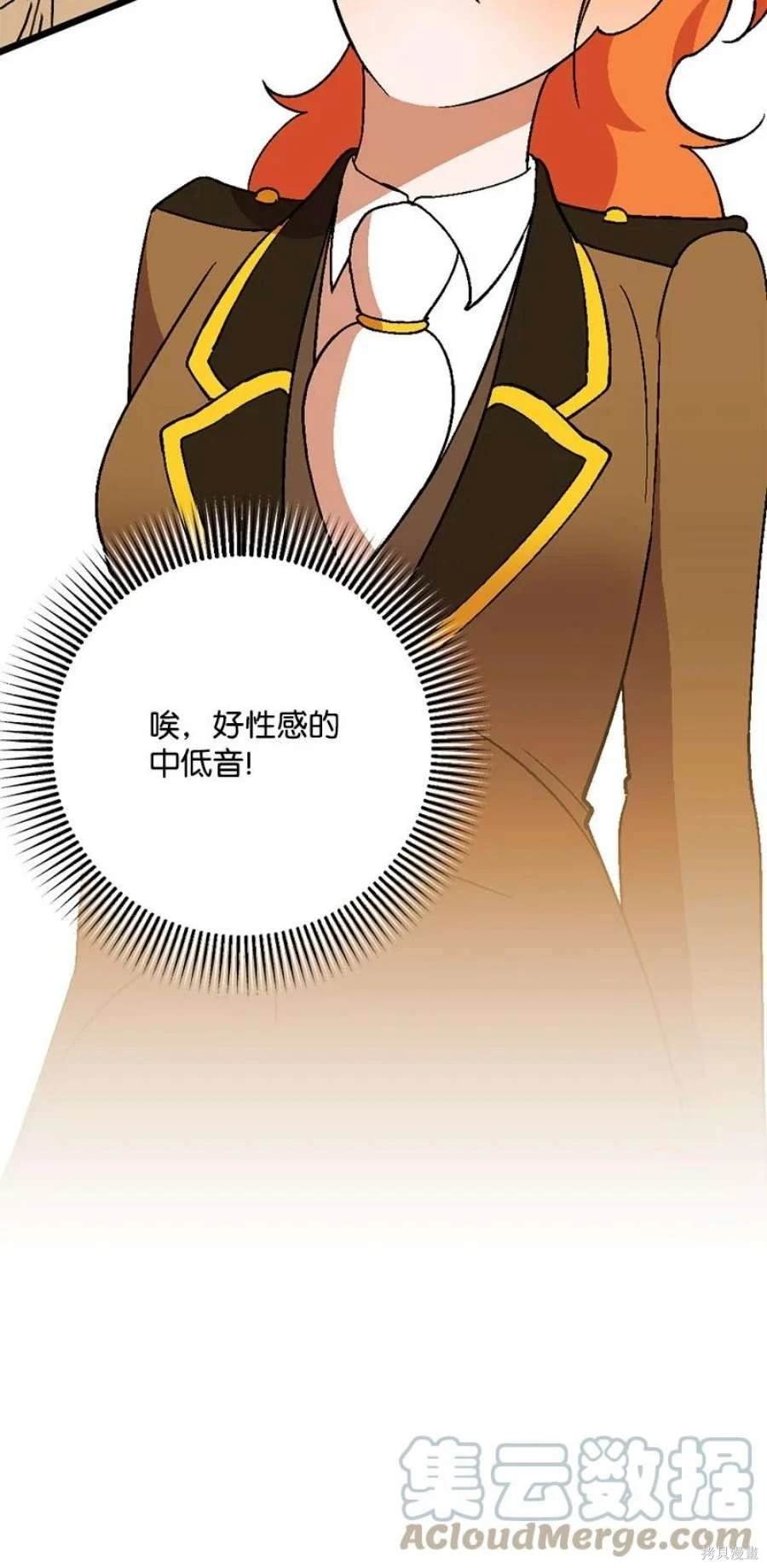 第109话