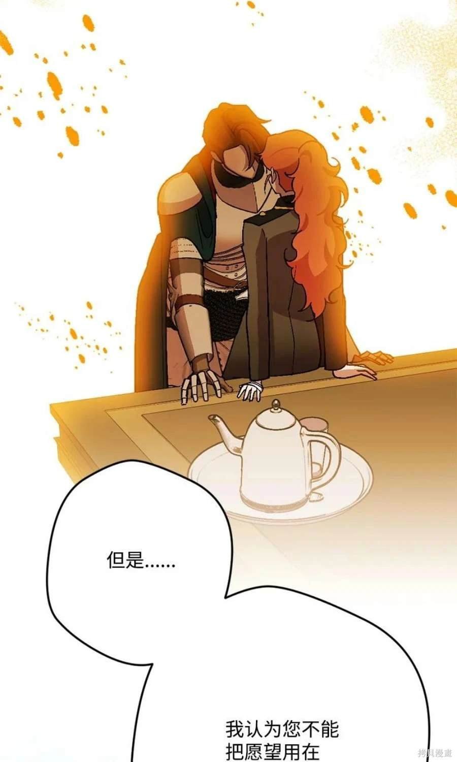 第110话
