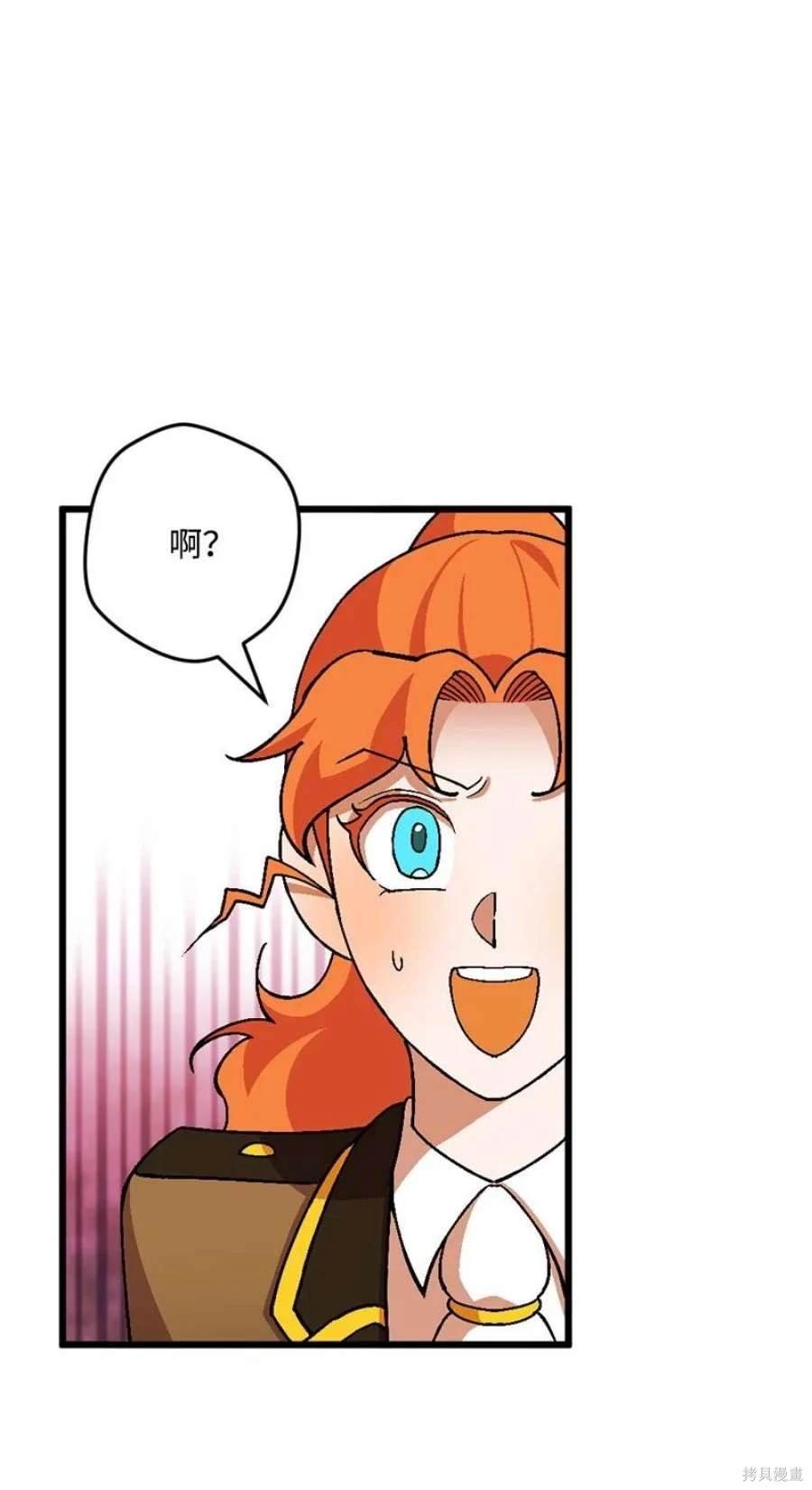 第110话