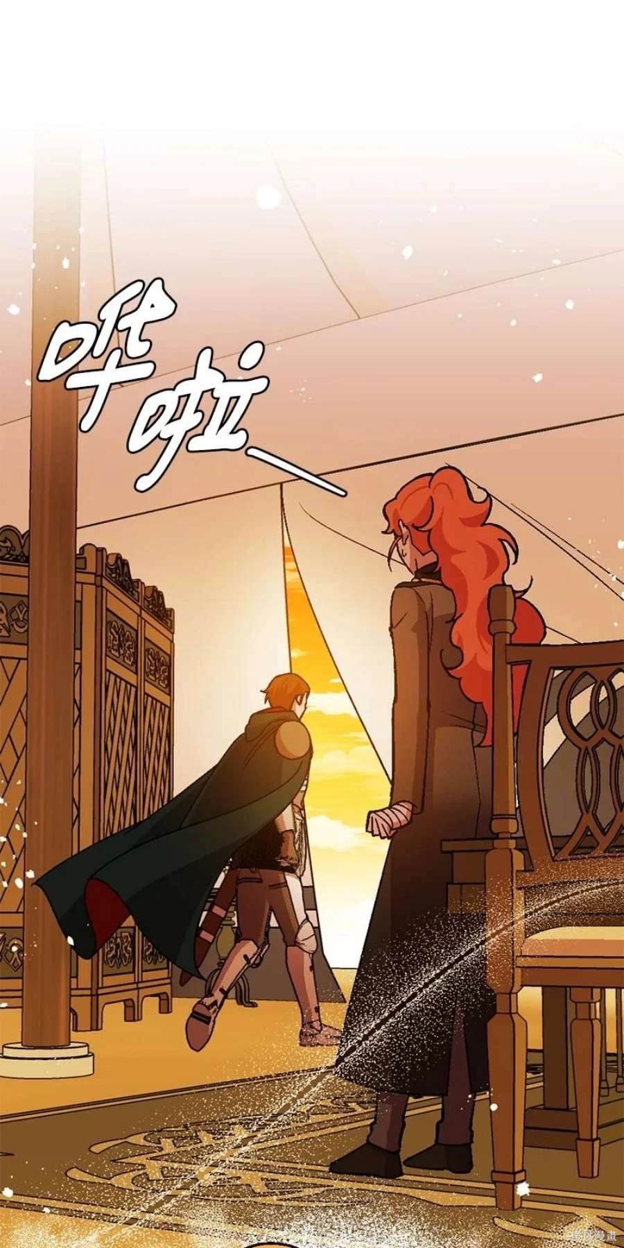 第110话