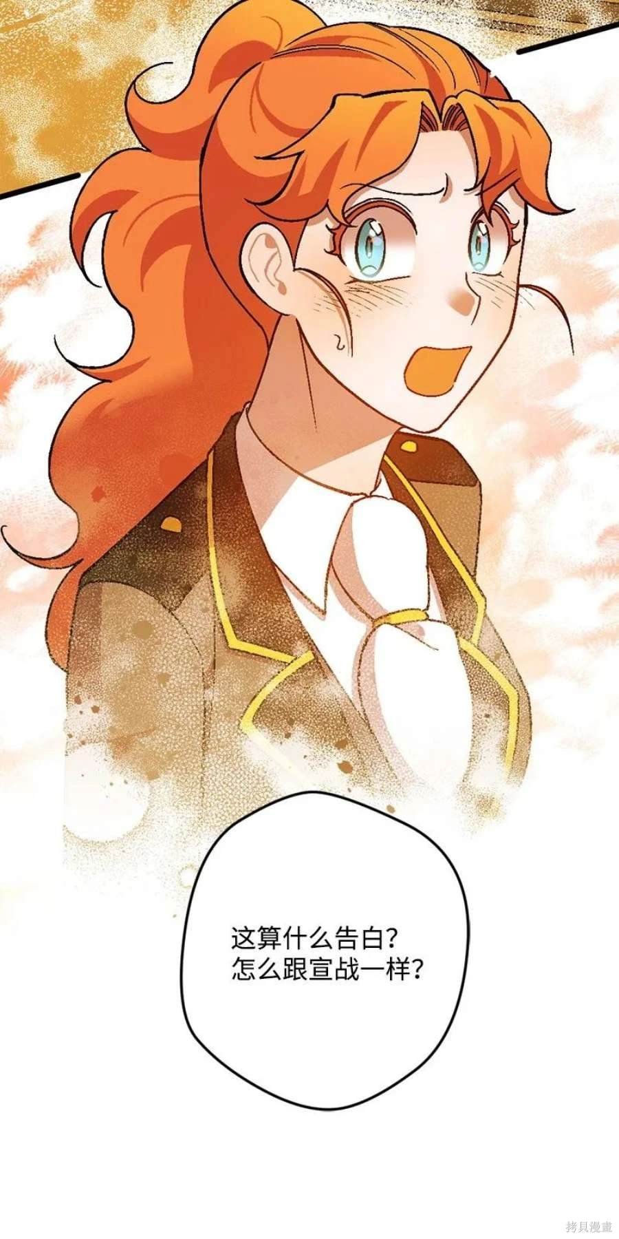 第110话
