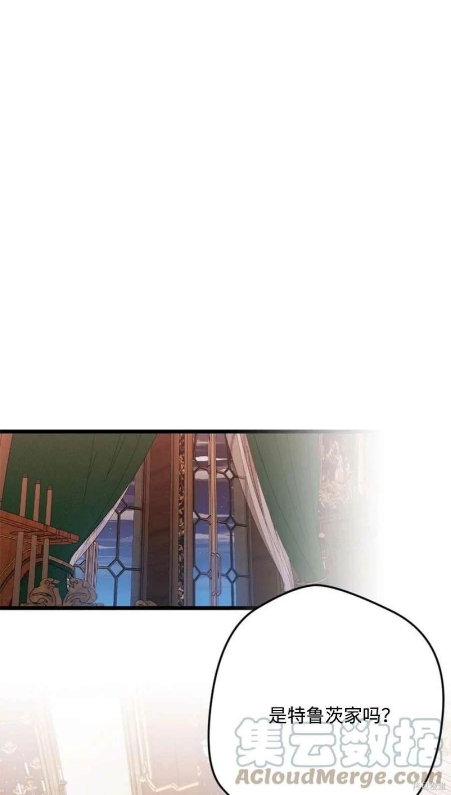 第110话