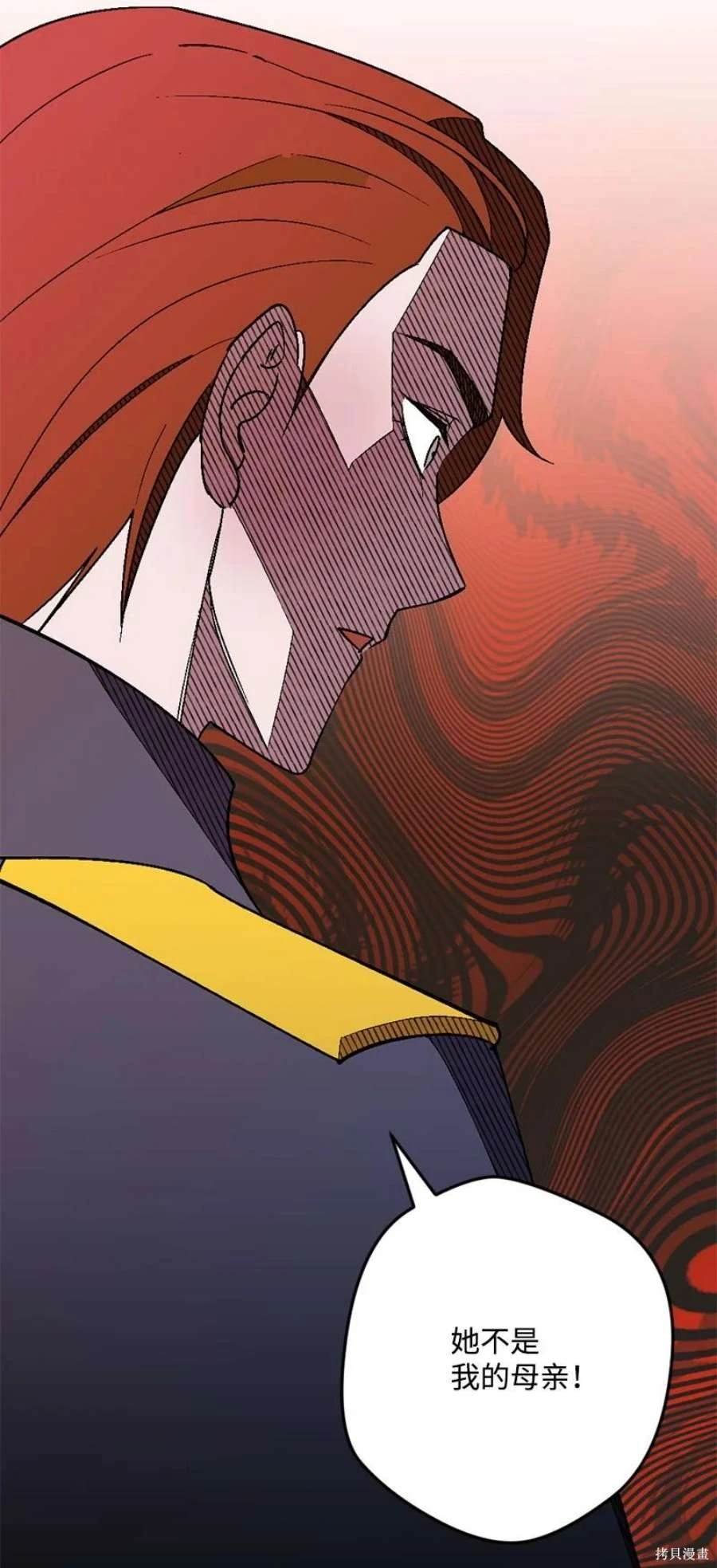 第110话