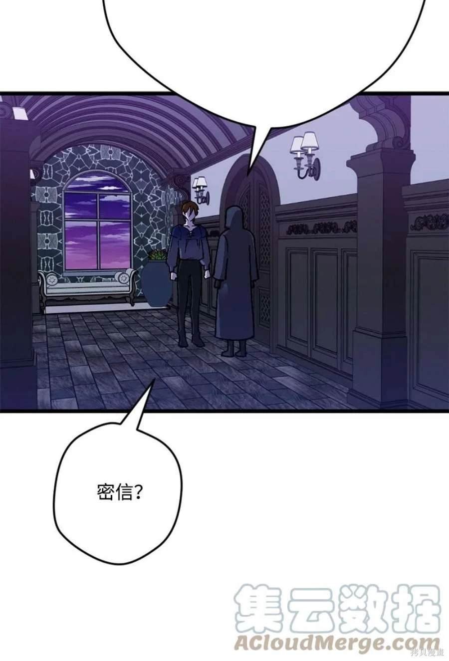 第110话