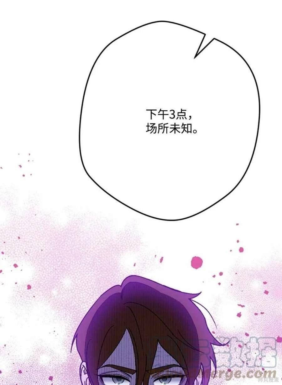 第110话