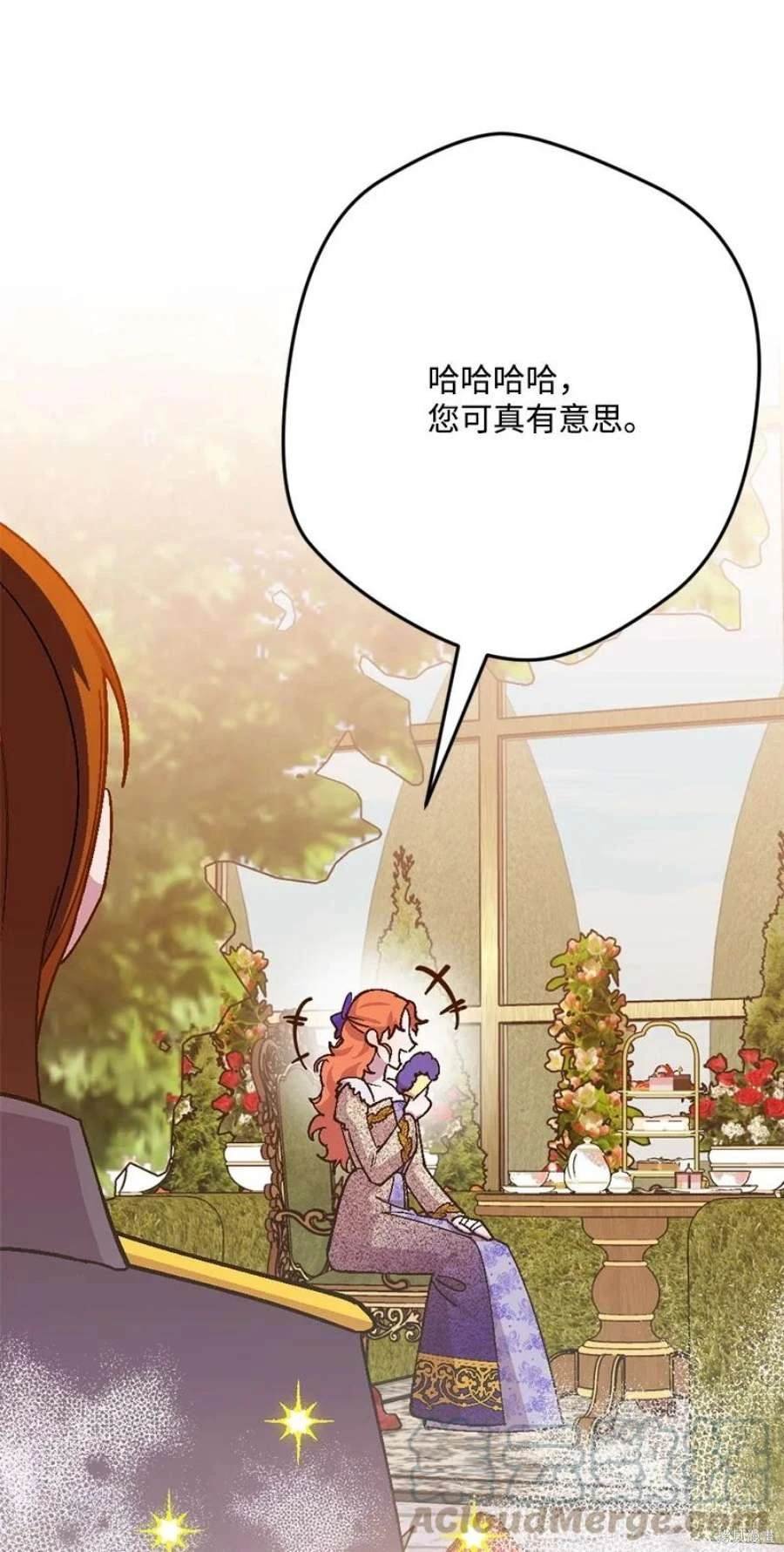 第110话