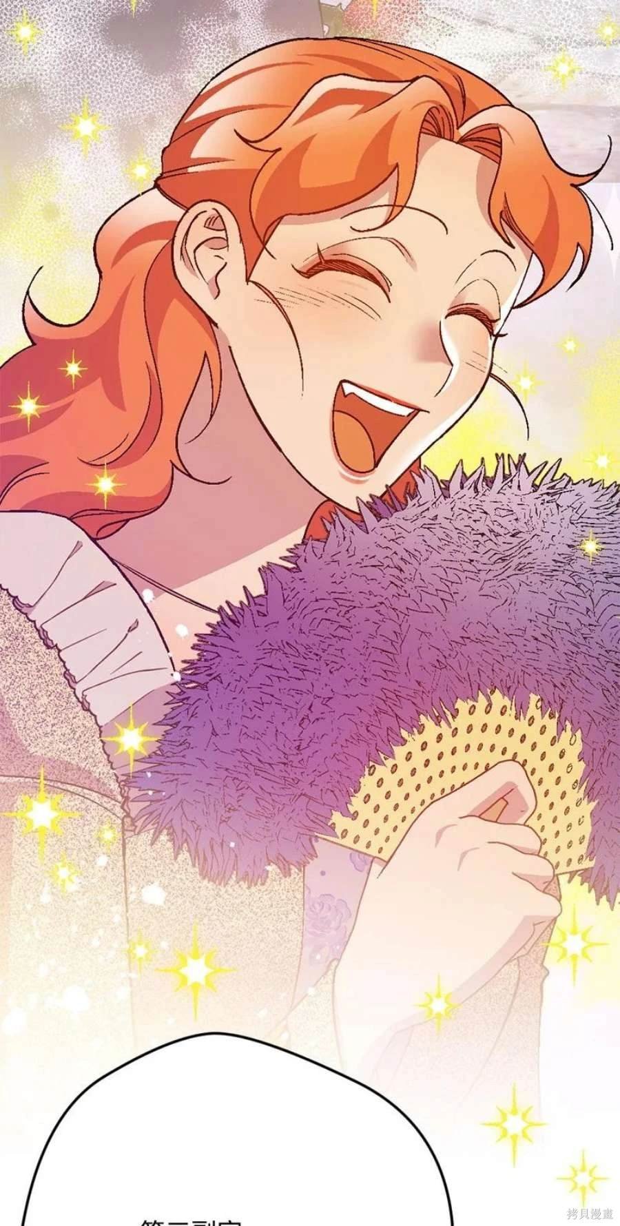 第110话