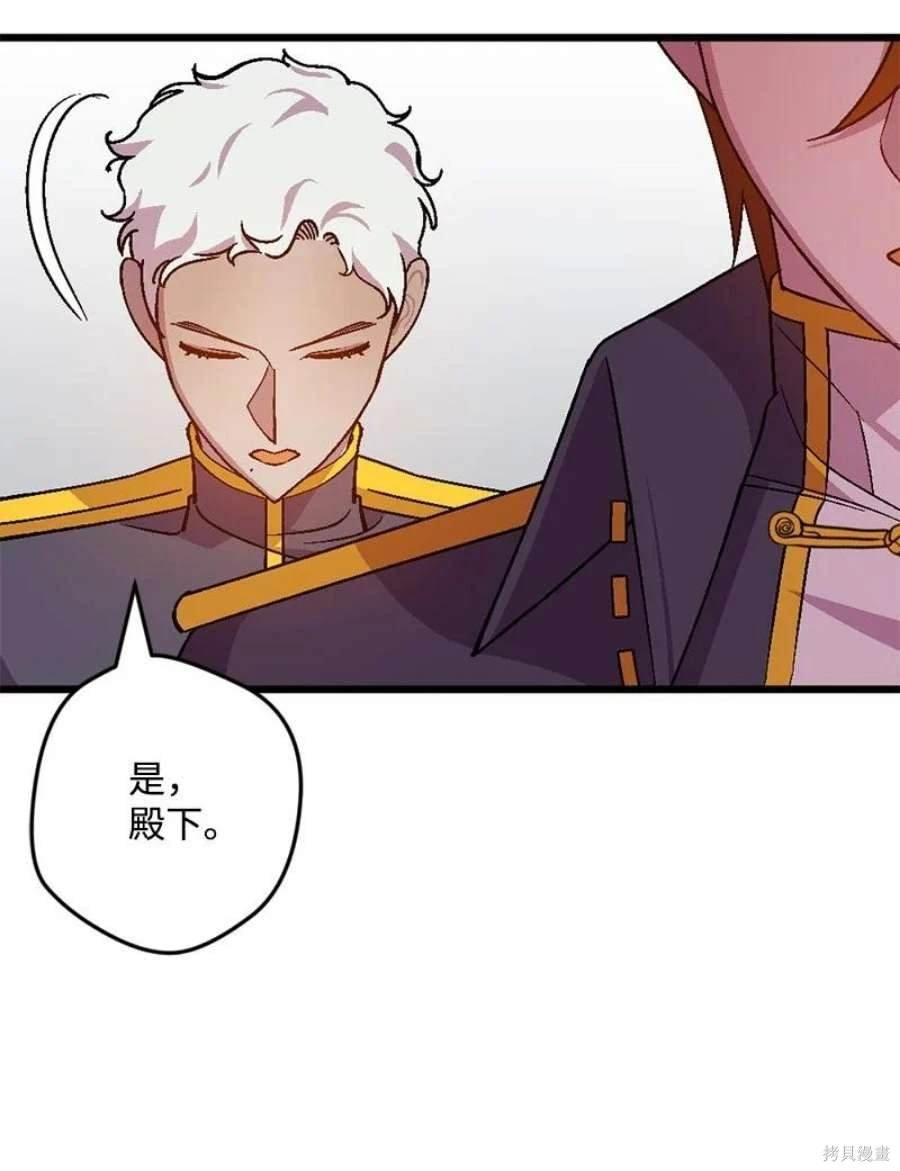 第110话
