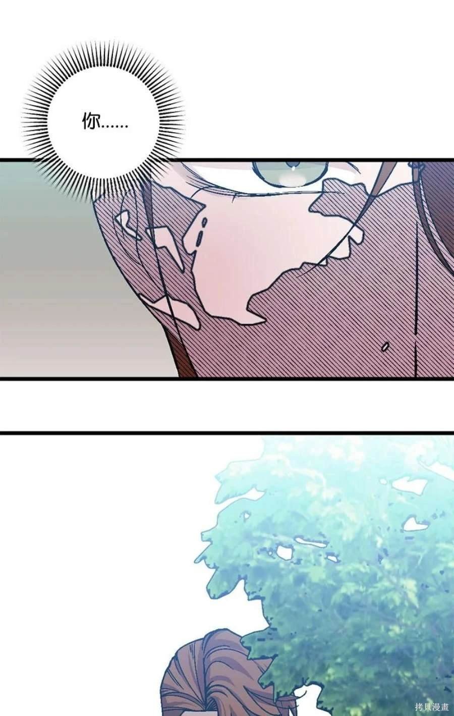 第110话