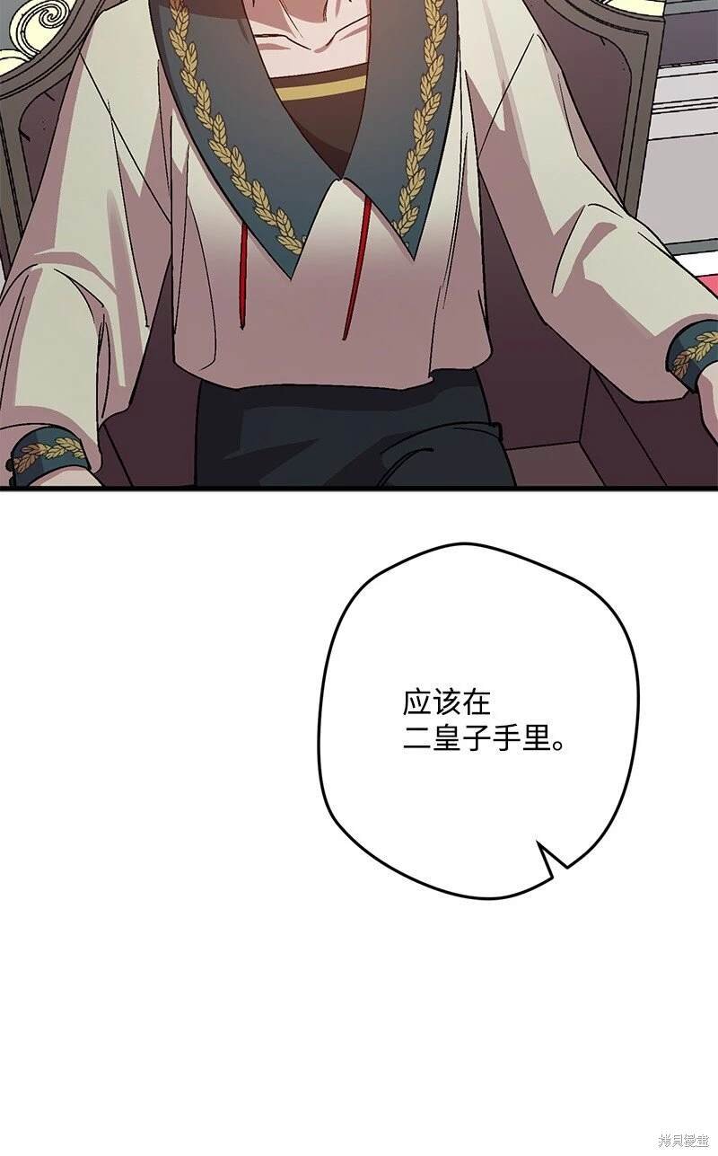 第111话