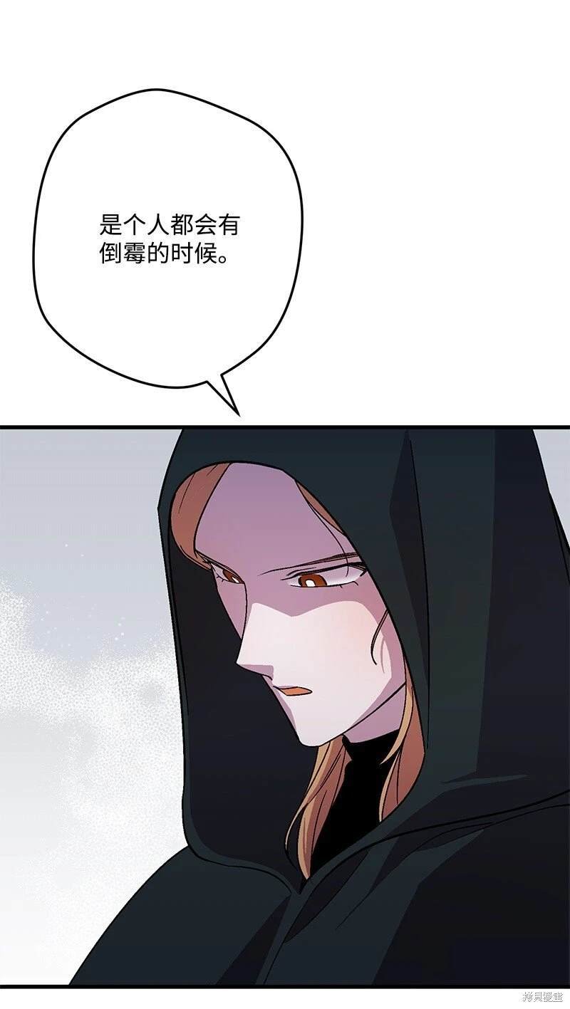 第111话