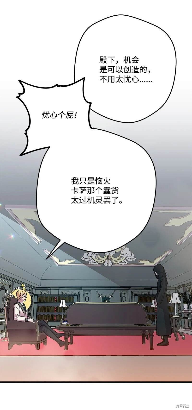 第111话