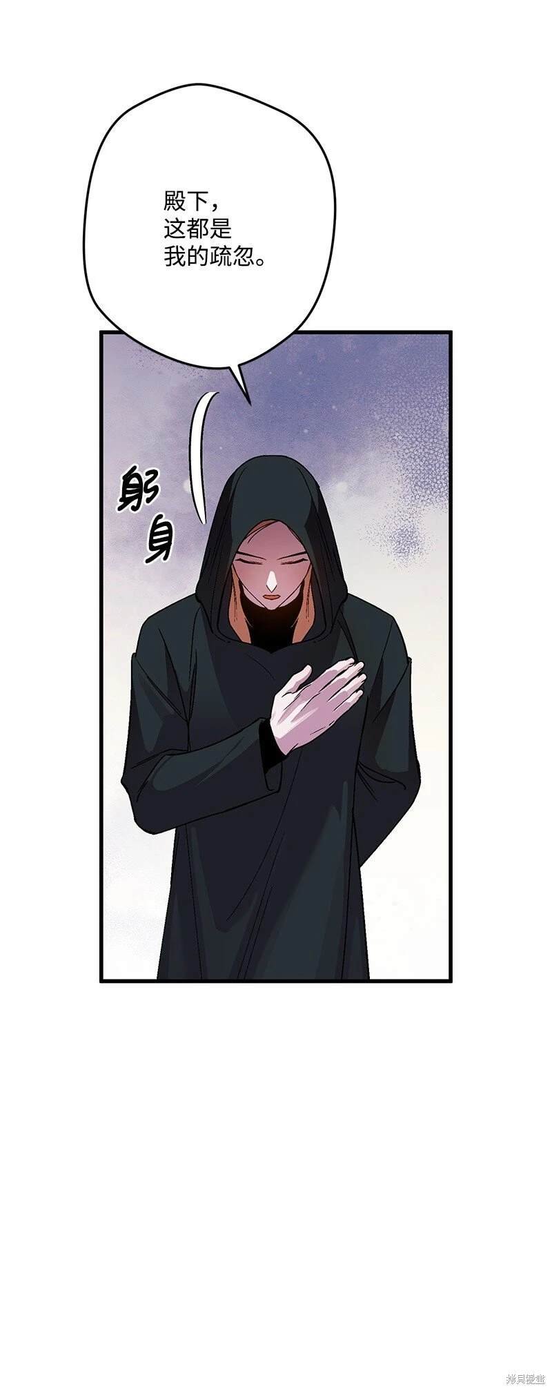 第111话
