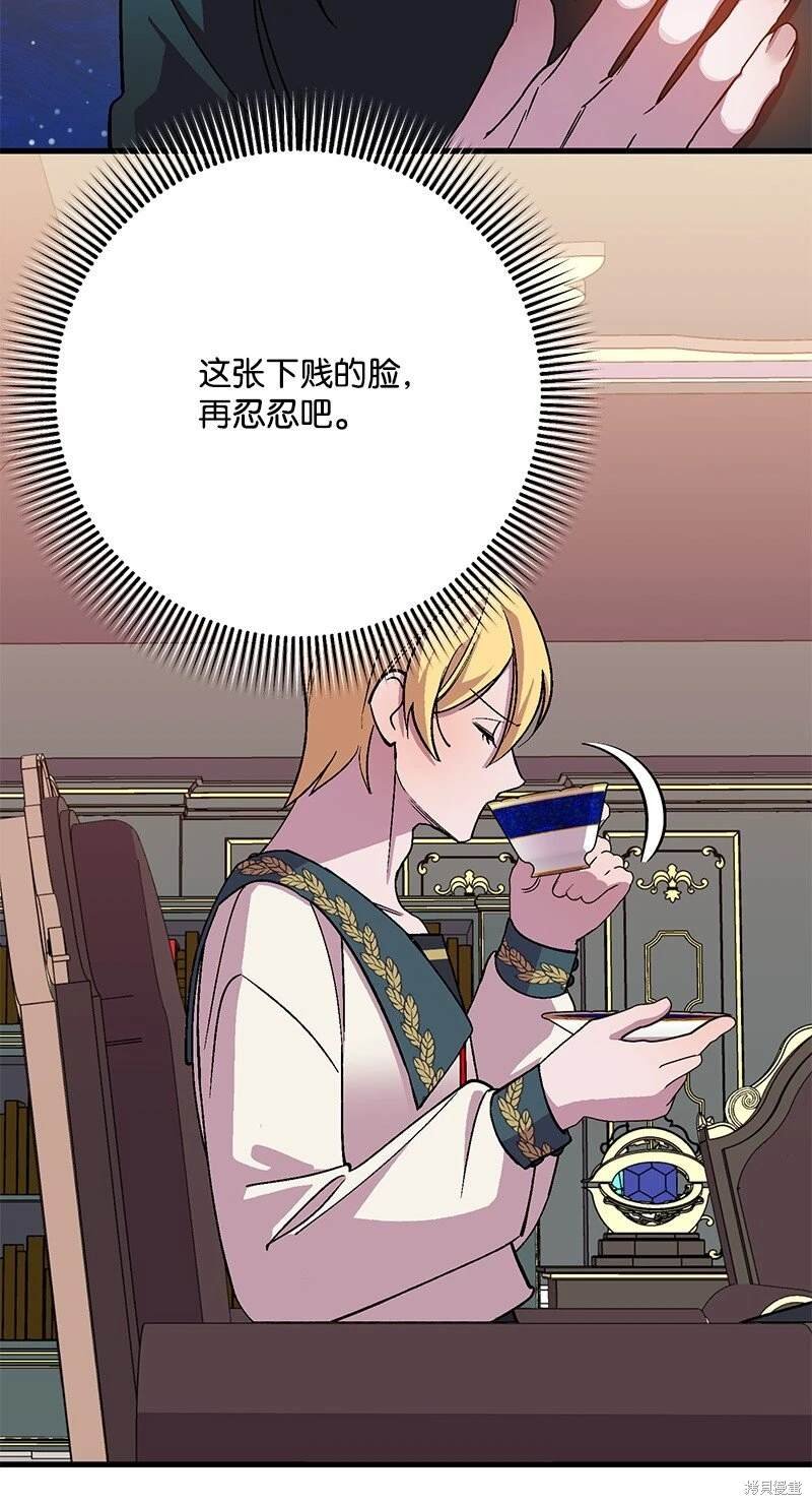 第111话