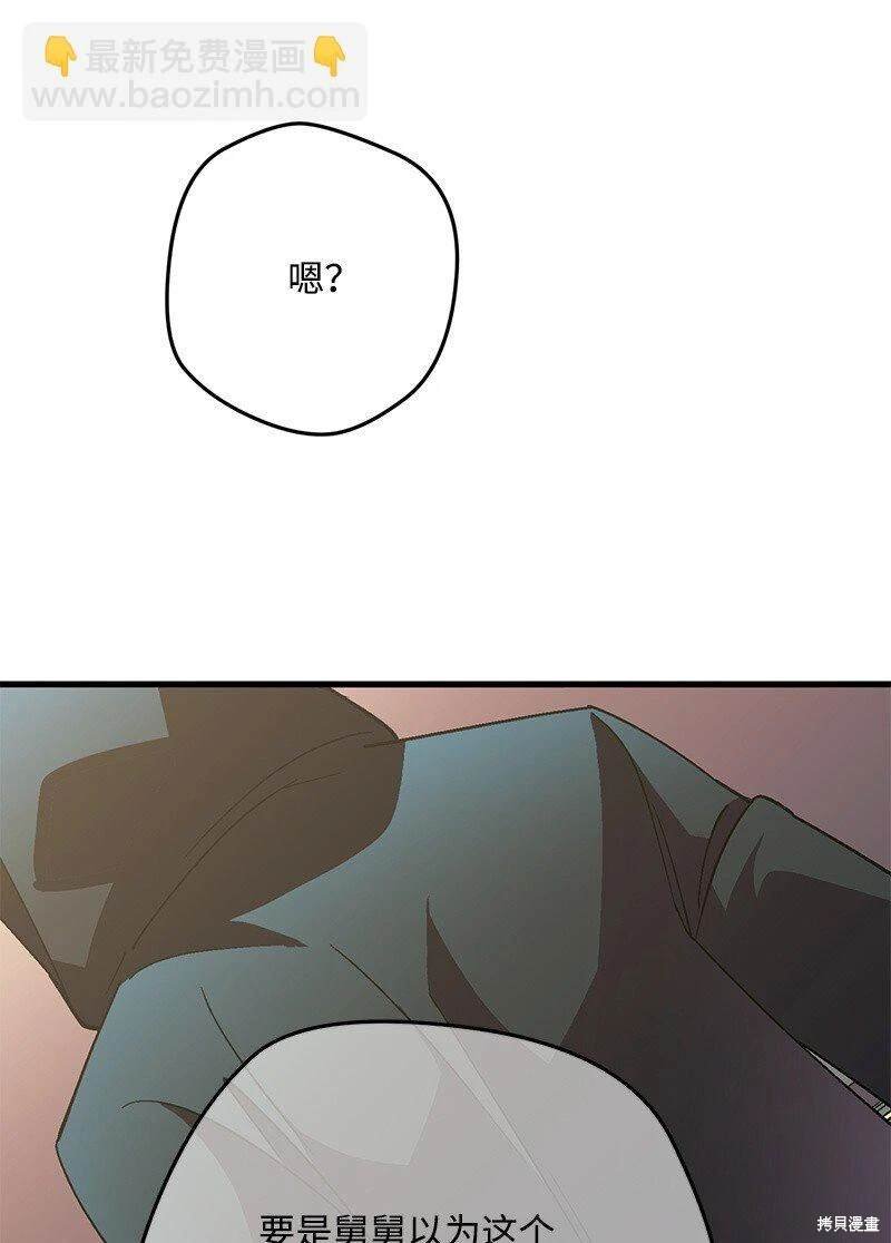 第111话