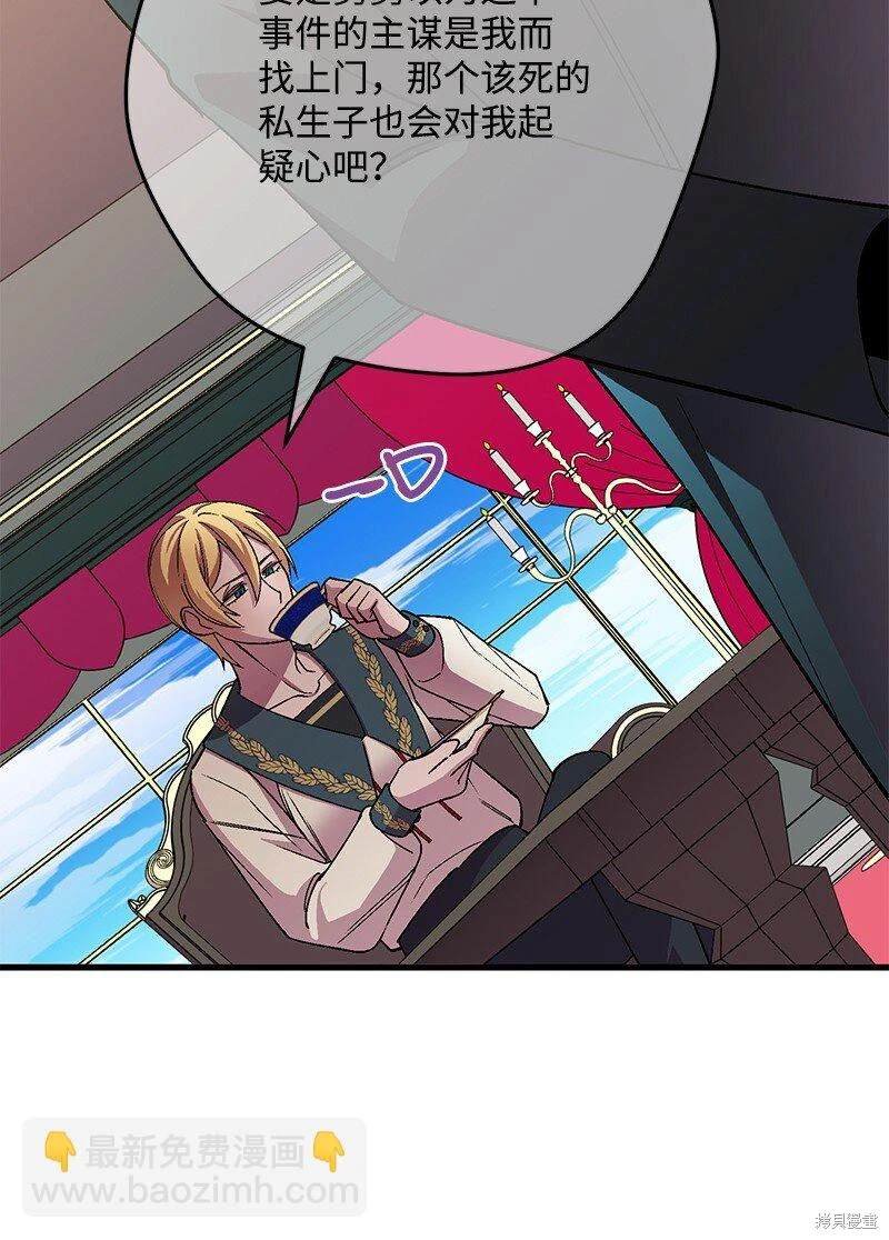 第111话