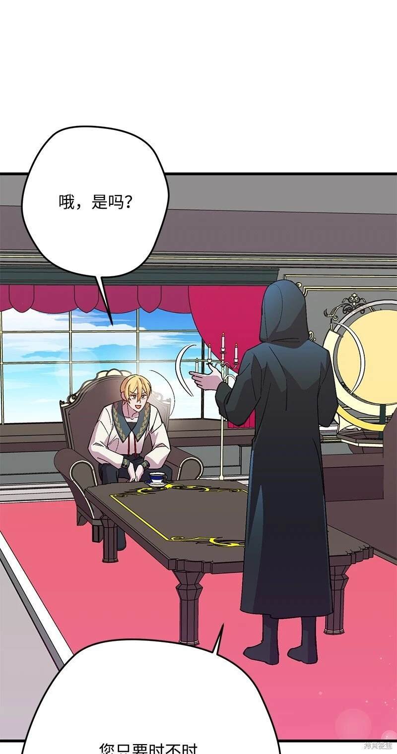 第111话