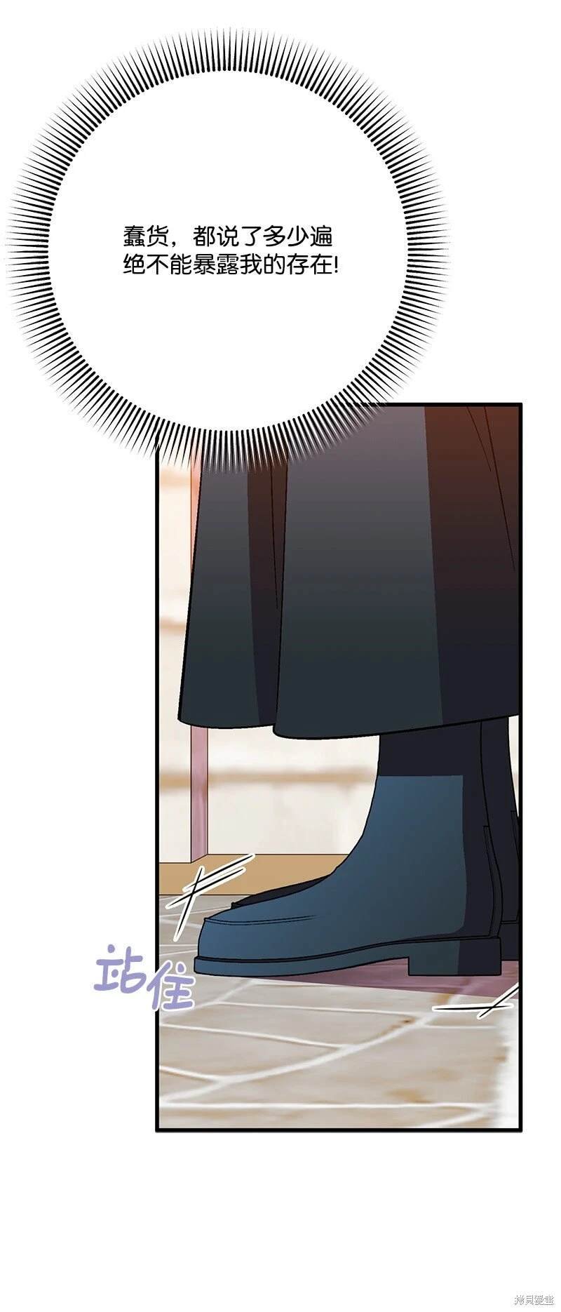 第111话