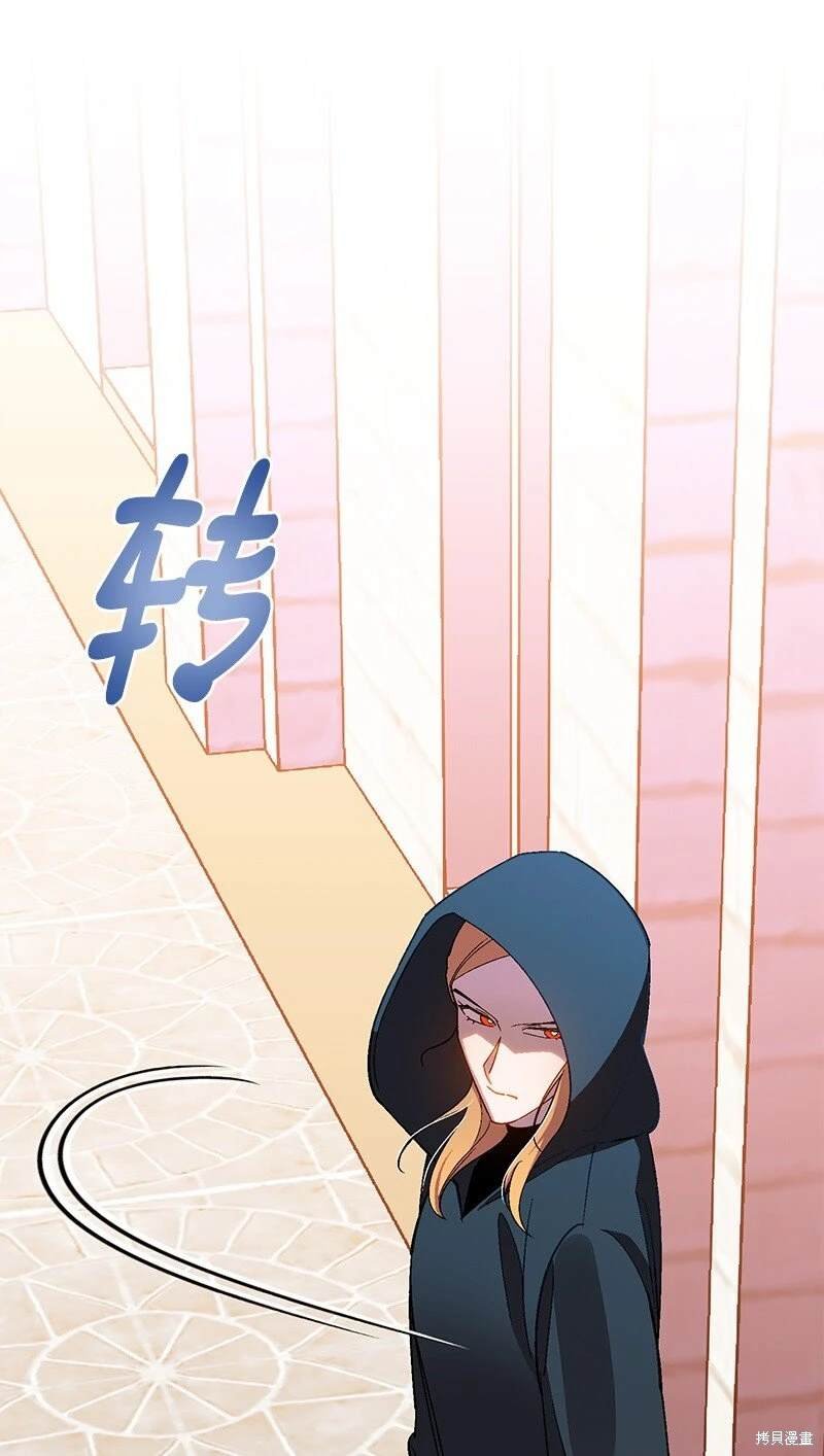 第111话