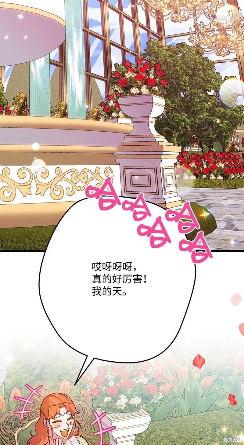 第111话