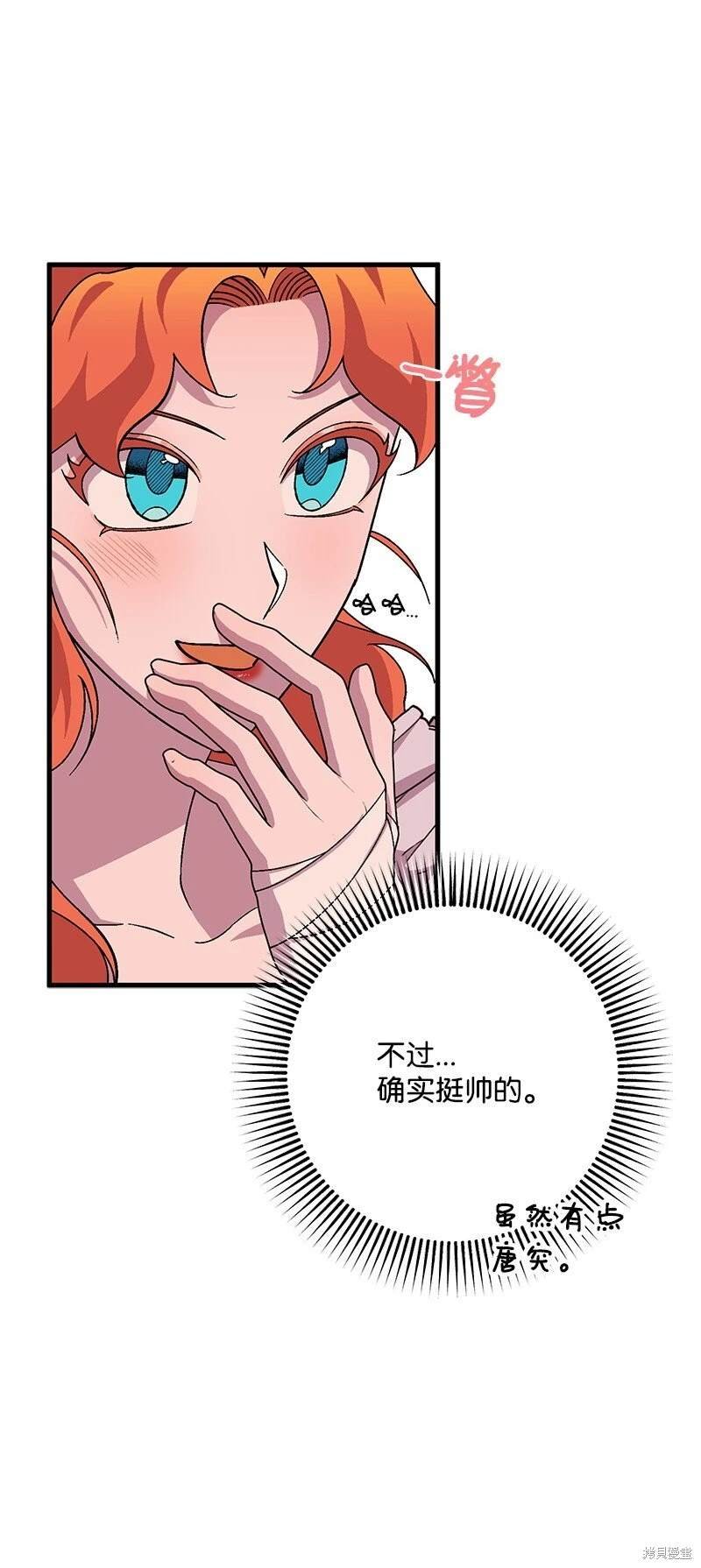第111话