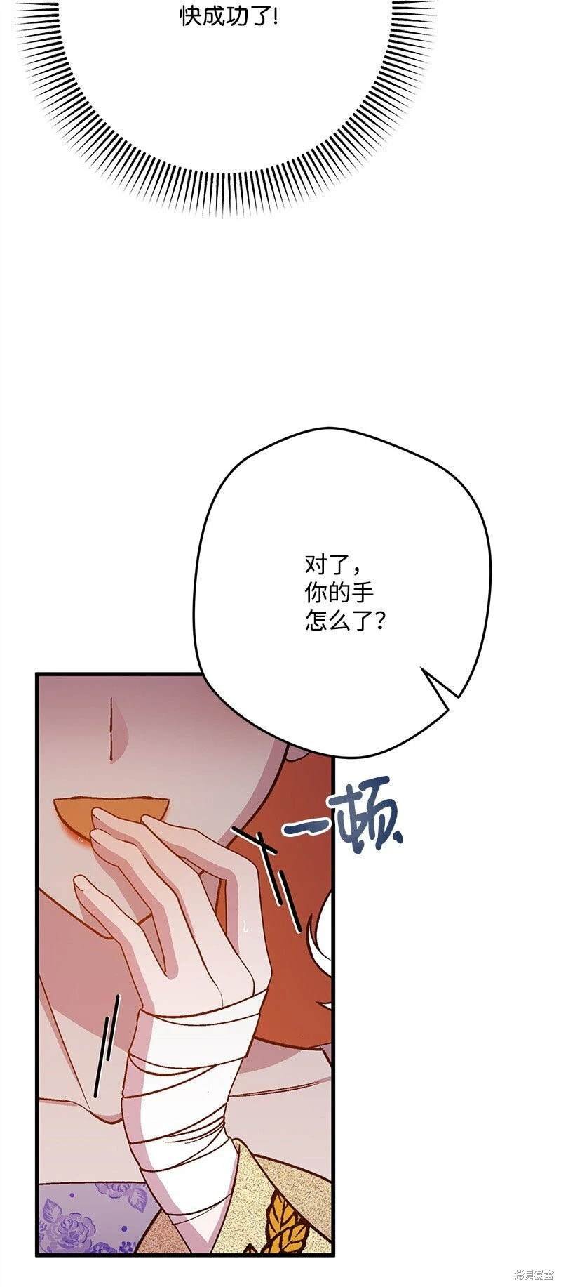 第111话