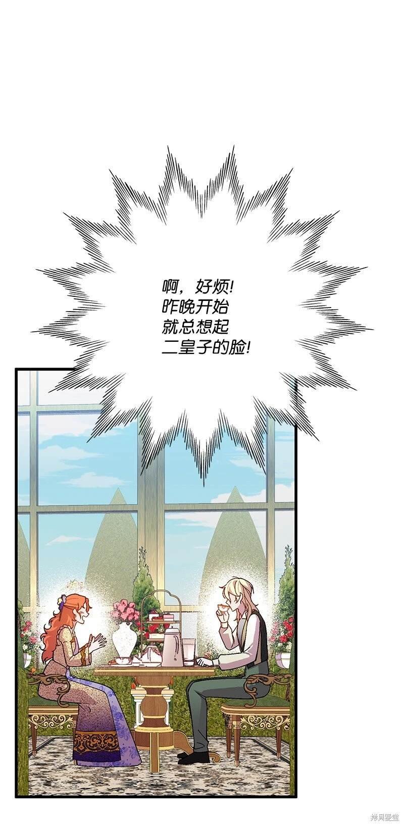 第111话