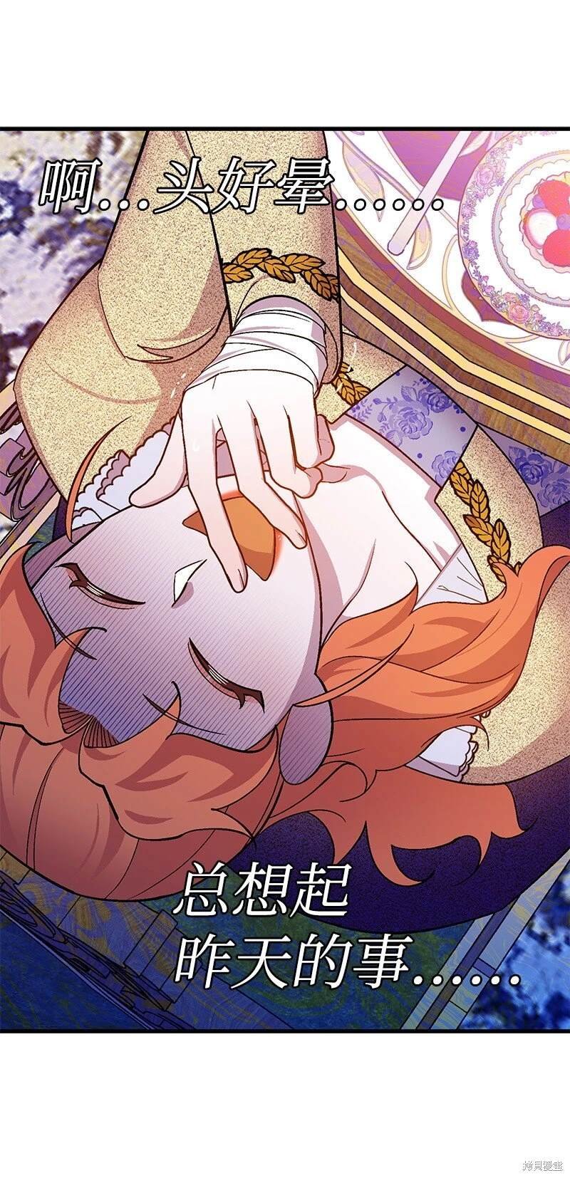 第111话