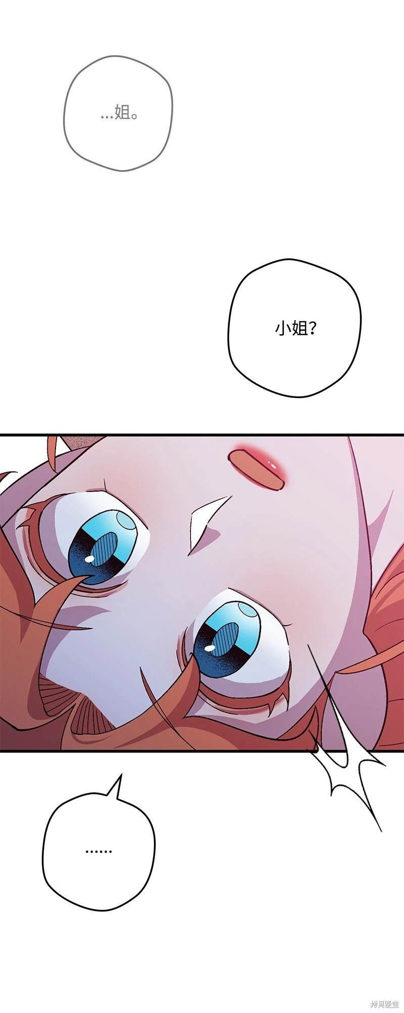 第111话