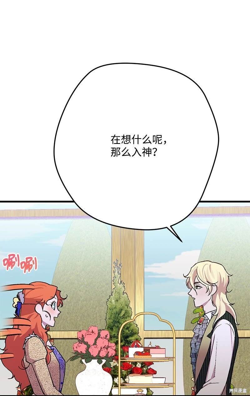 第111话
