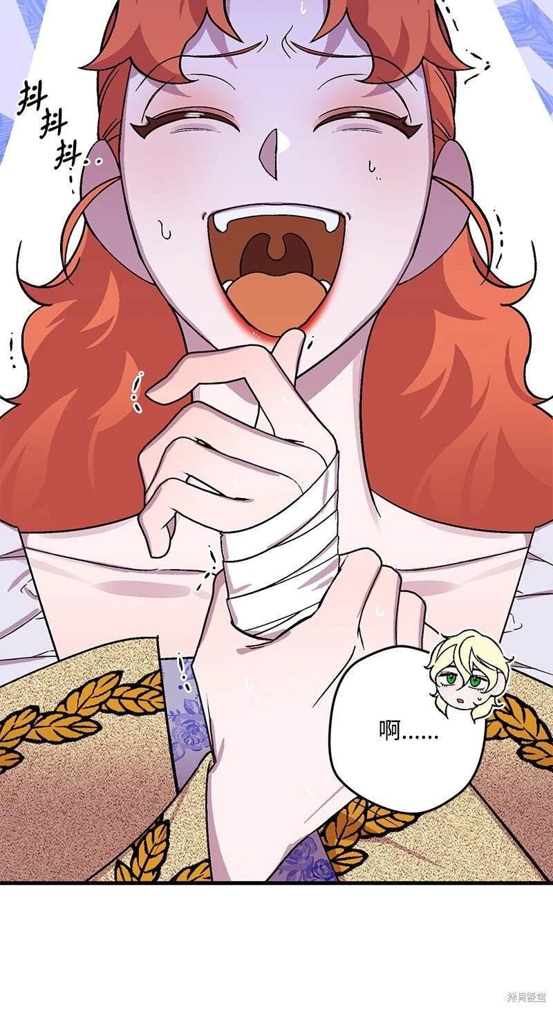 第111话